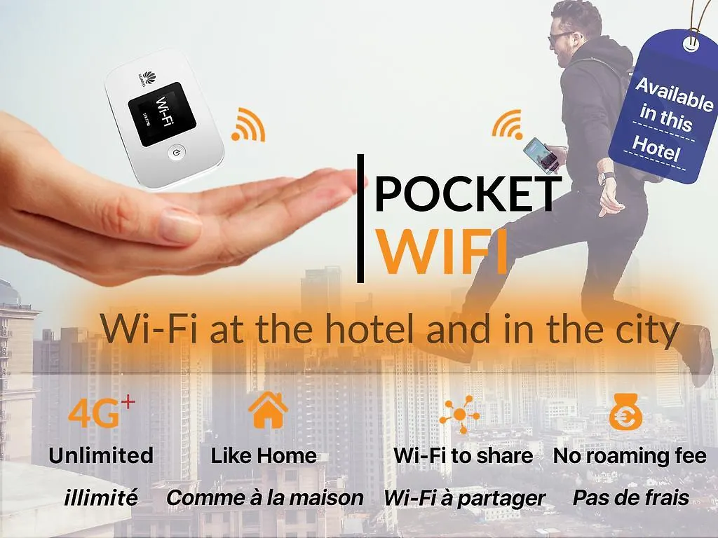 פריז Hotel La Manufacture 3*,